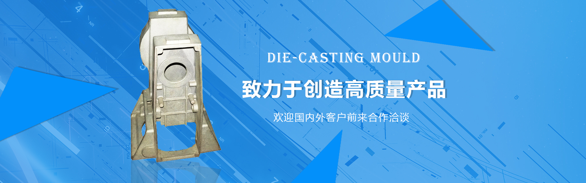 專業(yè)膜技術